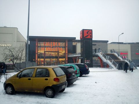 Radom. Dziurawa Strefa Płatnego Parkowania Radom. Dziurawa Strefa Płatnego Parkowania