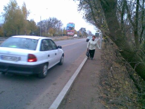 Radom. Ul. Warszawska