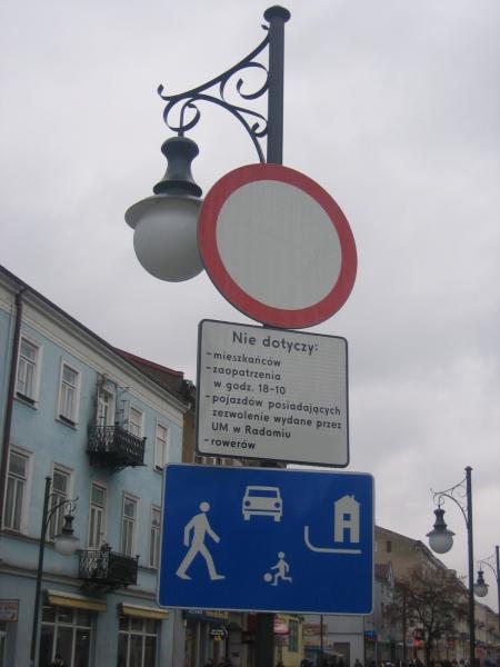 Radom. ul. Żeromskiego