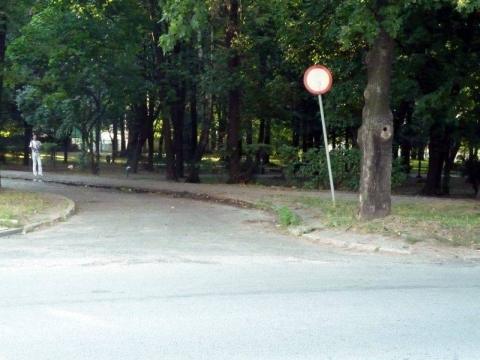 lesniczowka_mosir_