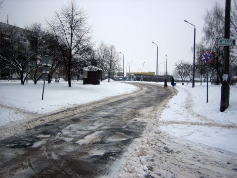 Radom. Ustronie, ul. Osiedlowa