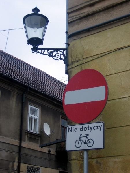 Radom. ul. Rwańska