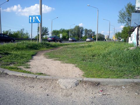 Radom. Niewidzialne infrastruktura rowerowa - wystarczy tylko trochę cementu Radom. Niewidzialne infrastruktura rowerowa - wystarczy tylko trochę cementu