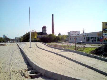 Radom. Budowa drogi rowerowej w ul. Warszawskiej Radom. Budowa drogi rowerowej w ul. Warszawskiej
