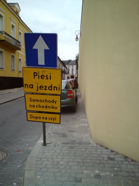 Radom, ul. Dzika Radom, ul. Dzika